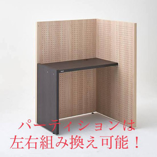 コンパクト　ホテルライクデスク+仕切り板セット　安心Panasonic製の画像