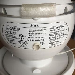 ナイトスチーマー　ナノケアの画像
