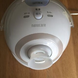 ナイトスチーマー　ナノケアの画像