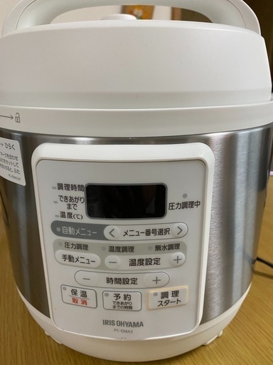 IRIS OHYAMA アイリスオーヤマ 電気圧力鍋 3.0L