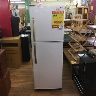 取引中 ホシザキ 冷凍庫 - 家電 取引中 ホシザキ 冷凍庫 - 家電
