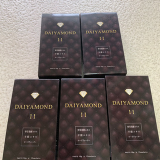 DIYAMOND11 酵素サプリメント
