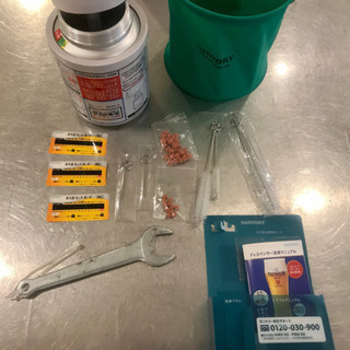 ボクソン　業務用　ビールサーバー　美品　の画像