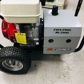 タスコ TA350EA 高圧ジェット洗浄機【リライズ野田愛宕店】【店頭取引限定】【未使用品】管理番号：ITWO1OJSOX0Cの画像