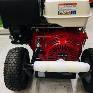 タスコ TA350EA 高圧ジェット洗浄機【リライズ野田愛宕店】【店頭取引限定】【未使用品】管理番号：ITWO1OJSOX0Cの画像