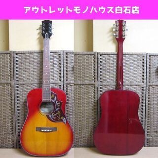 ジャンク Valencia No.130 アコースティックギター...