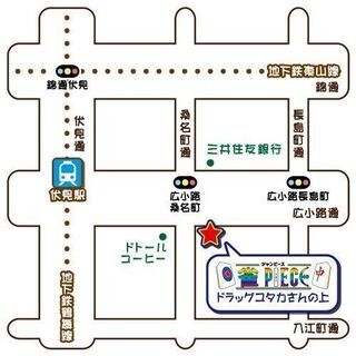 【名古屋】ノーレート麻雀 5/30(日)