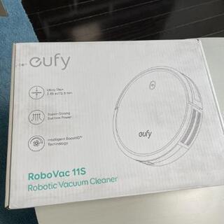【美品】自動お掃除ロボットEufy