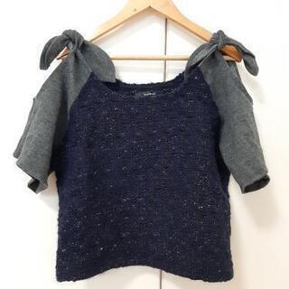 BANNER BARRETT 肩だしトップス