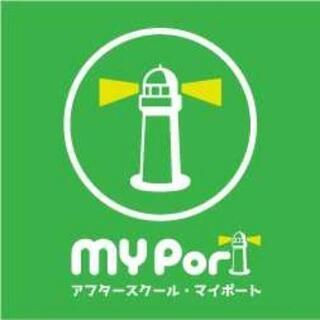 国語特化型教室✏️語彙力アップ