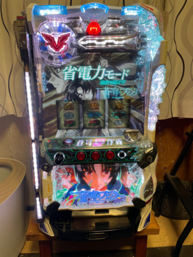 ファフナー実機