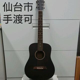 S.Yairi ミニアコースティックギター（ブラック）