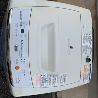 配送無料🚛当日配送‼️東芝 ステンレス槽✅超スリムスタイル🎖クラス最高峰の設置面積🏅大阪　兵庫　京都　奈良　冷蔵庫も出品の画像