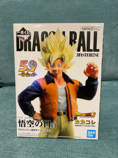 一番くじ　ドラゴンボールvsオムニバス　悟空の日賞　カカコレNO.1 孫悟空