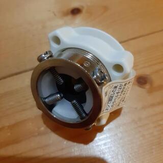 洗濯機 マジック継手 ニップル