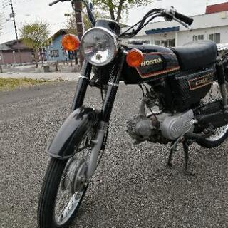 【超希少・原付】HONDAベンリィCD50 走行距離3000km未満