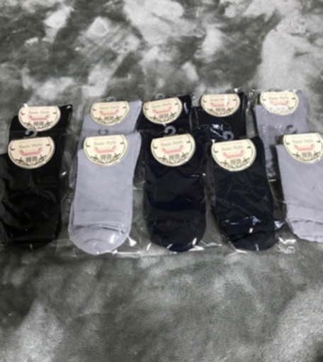新品、未使用 レディースソックス  20足セット