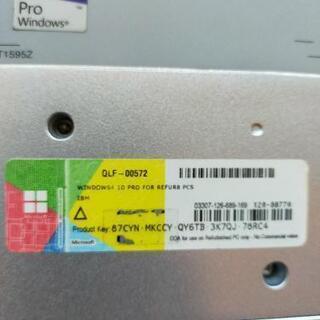 Windows10/Core i5 let's note CF-SX3の画像