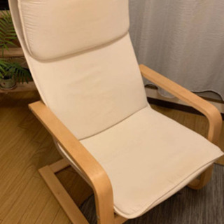 IKEAのペロの画像