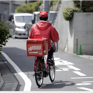 【出前館の宅配業務】自転車〜軽貨物　愛知県全域及び全国の画像