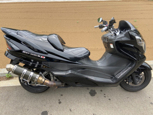 【お話し中】スズキ　スカイウェイブ250 typeS cj44a