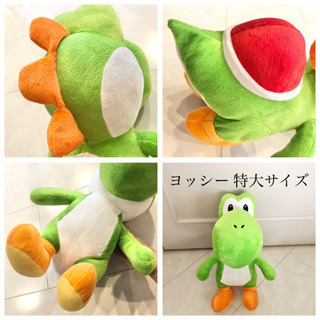 【ネット決済・配送】特大　ヨッシー　ぬいぐるみ　スーパーマリオ　任天堂　ゲーセン　景品　レア　非売品　Yoshi Extra large Yoshi doll super Mario Nintendo world Game Center prize item rareの画像