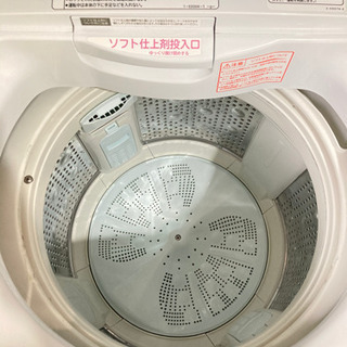 洗濯機　ビートウォッシュ  7kgの画像