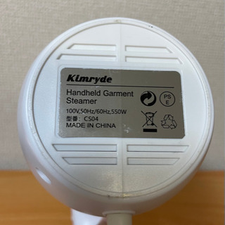 衣類　スチームアイロン　小型の画像