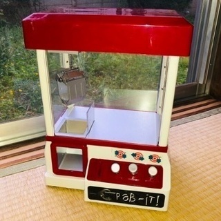 クレーンゲーム（無料・引き取りのみ）