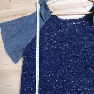 BANNER BARRETT 肩だしトップスの画像