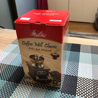 メリタ コーヒー ミル グラインダー