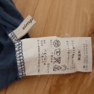 Simplicite オーバーサイズトップスの画像