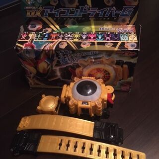 仮面ライダーゴースト まとめ売り