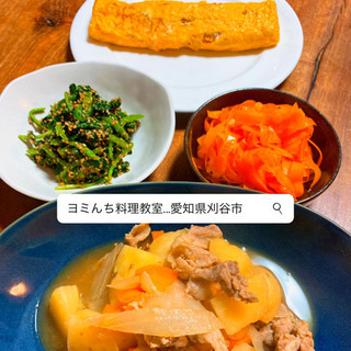 【初心者さん歓迎】基礎から応用、お手軽･時短料理のコツ教えます！！