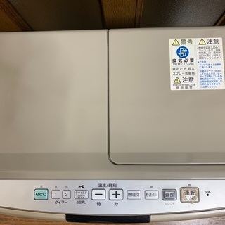 コロナ石油ファンヒーターです。2012年製です。の画像