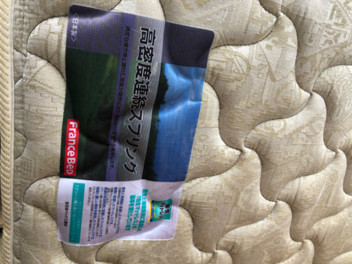 マットレス2000円
