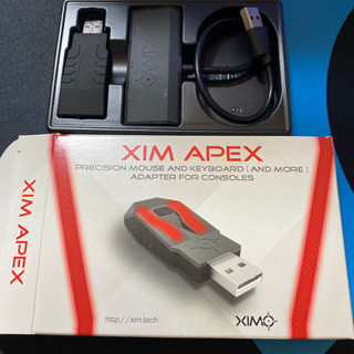 美品 XIM APEX 送料無料 シム エーペックス Amazon | XIM APEX PS4/PS3/xbox one/x box360【国内正規品/一年間保証