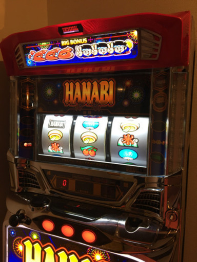 HANABI 実機 不要機