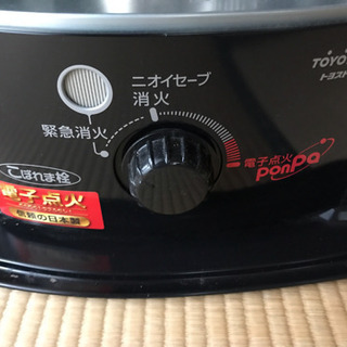 美品・災害時に役立つストーブの画像