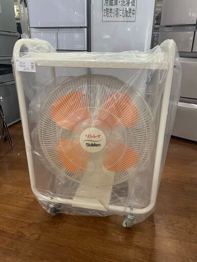 リンナイ　業務用扇風機　RSFB-902140　未使用品