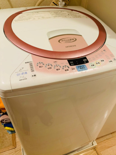 日立電気洗濯機乾燥機