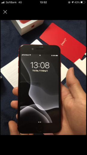 Iphone8plus 64gb Sim:フリー美品