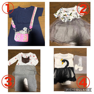 在庫処分対象の子供服53着
