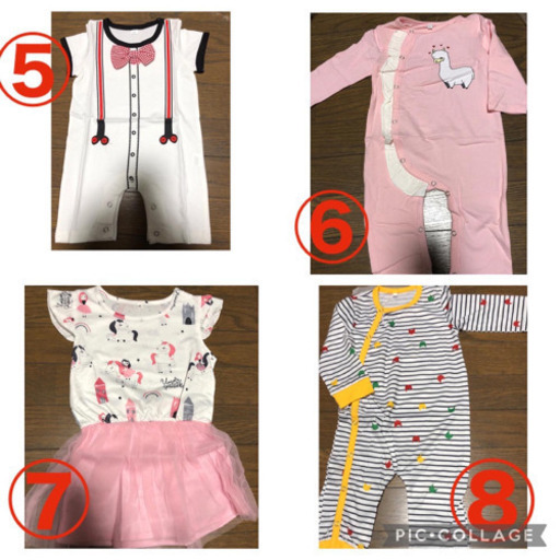 在庫処分対象の子供服53着