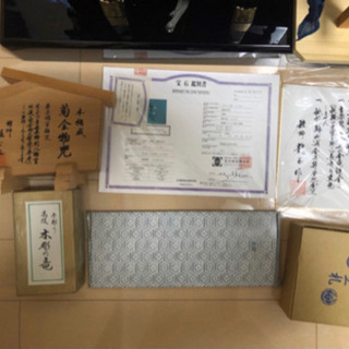 【千葉県柏市国道6号沿い受渡】【中古】五月人形　龍玉作 破魔矢　兜の画像