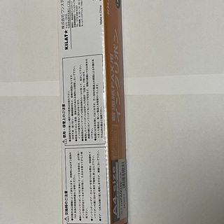 ファックスのインクリボンを譲ります。の画像