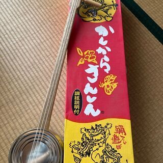 かんから三線