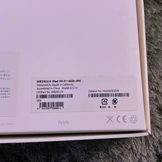 iPad  第一世代の画像