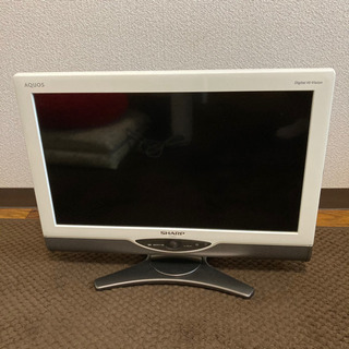 ◎値下げしました◎SHARP AQUOS LC-20DE7 20インチ