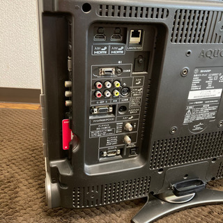 ◎値下げしました◎SHARP AQUOS LC-20DE7 20インチの画像